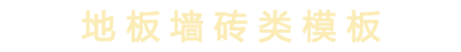 沈阳贰玖文化传媒有限公司